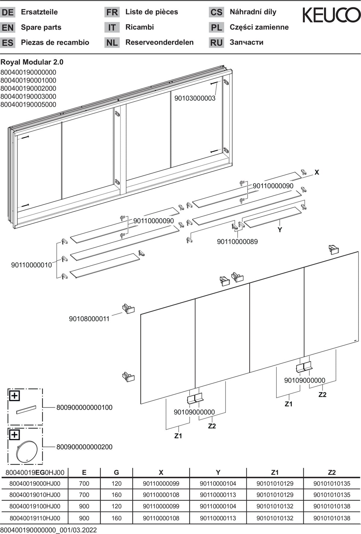 KEUCO Royal Modular 2.0 Spiegelschrank Einbau 1900 mm, unbeleuchtet, 4 Türen, silber-eloxiert