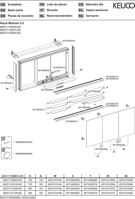 KEUCO Royal Modular 2.0 Spiegelschrank 900 mm, beleuchtet, 2 Steckdosen, silber-eloxiert