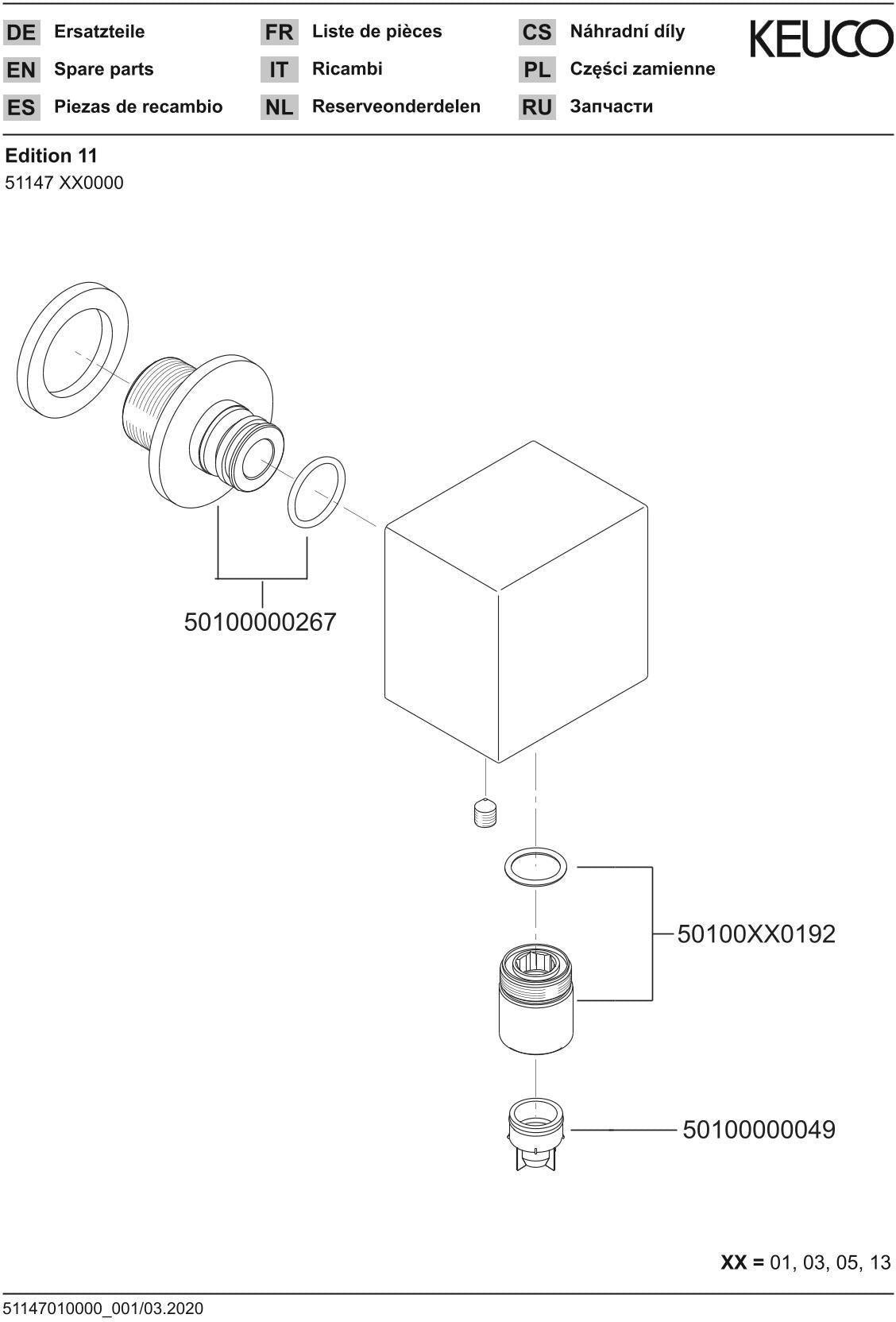KEUCO Edition 11 Schlauchanschluss DN 15 – Bronze gebürstet, eckige Rosette, Messing