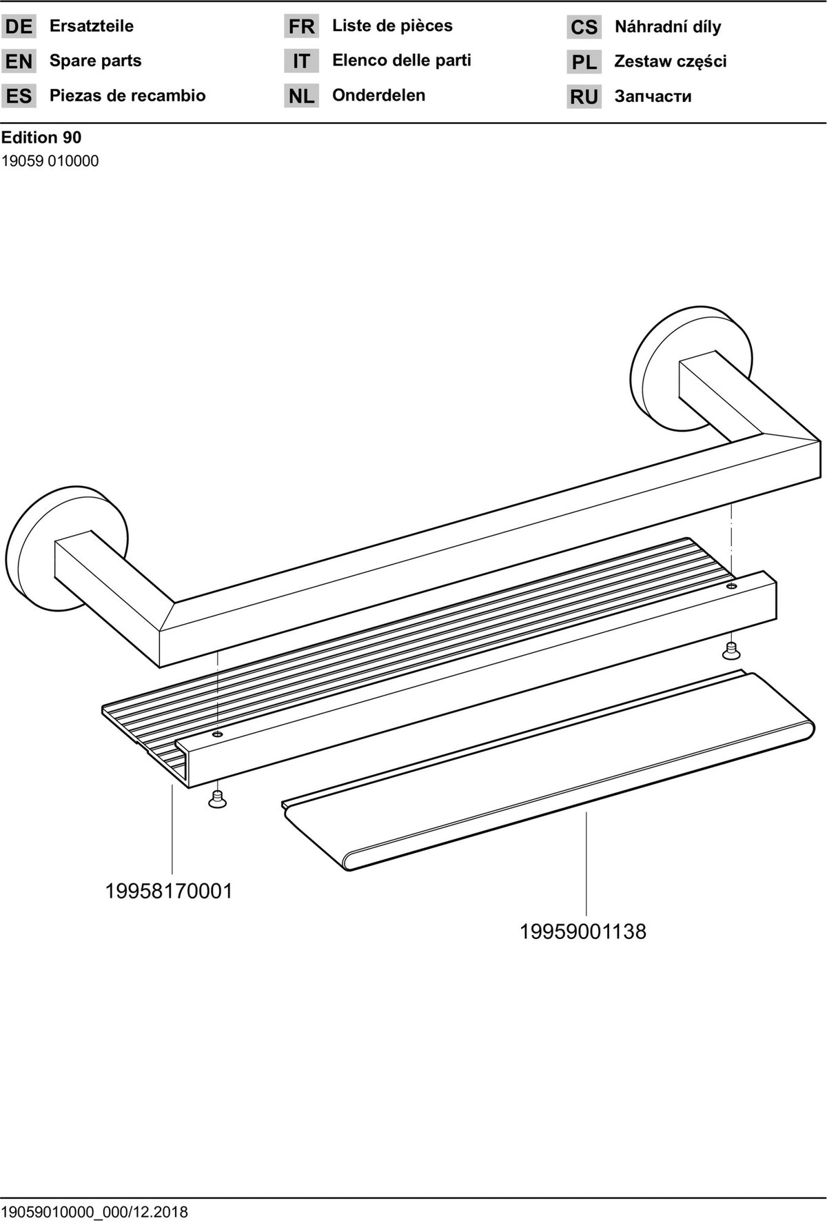 KEUCO Edition 90 Duschablage 400 mm verchromt/Aluminium mit integriertem Glasabzieher