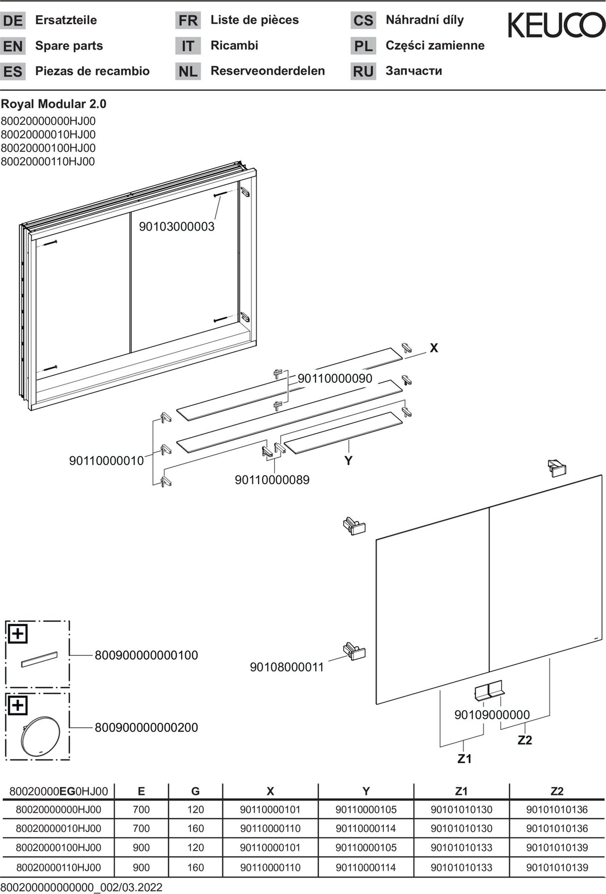 KEUCO Royal Modular 2.0 Spiegelschrank, unbeleuchtet, Wandeinbau, 1050 mm