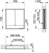 KEUCO Royal Lumos Spiegelschrank Wandeinbau 700 x 735 x 130 mm silber-eloxiert mit Ablagefach