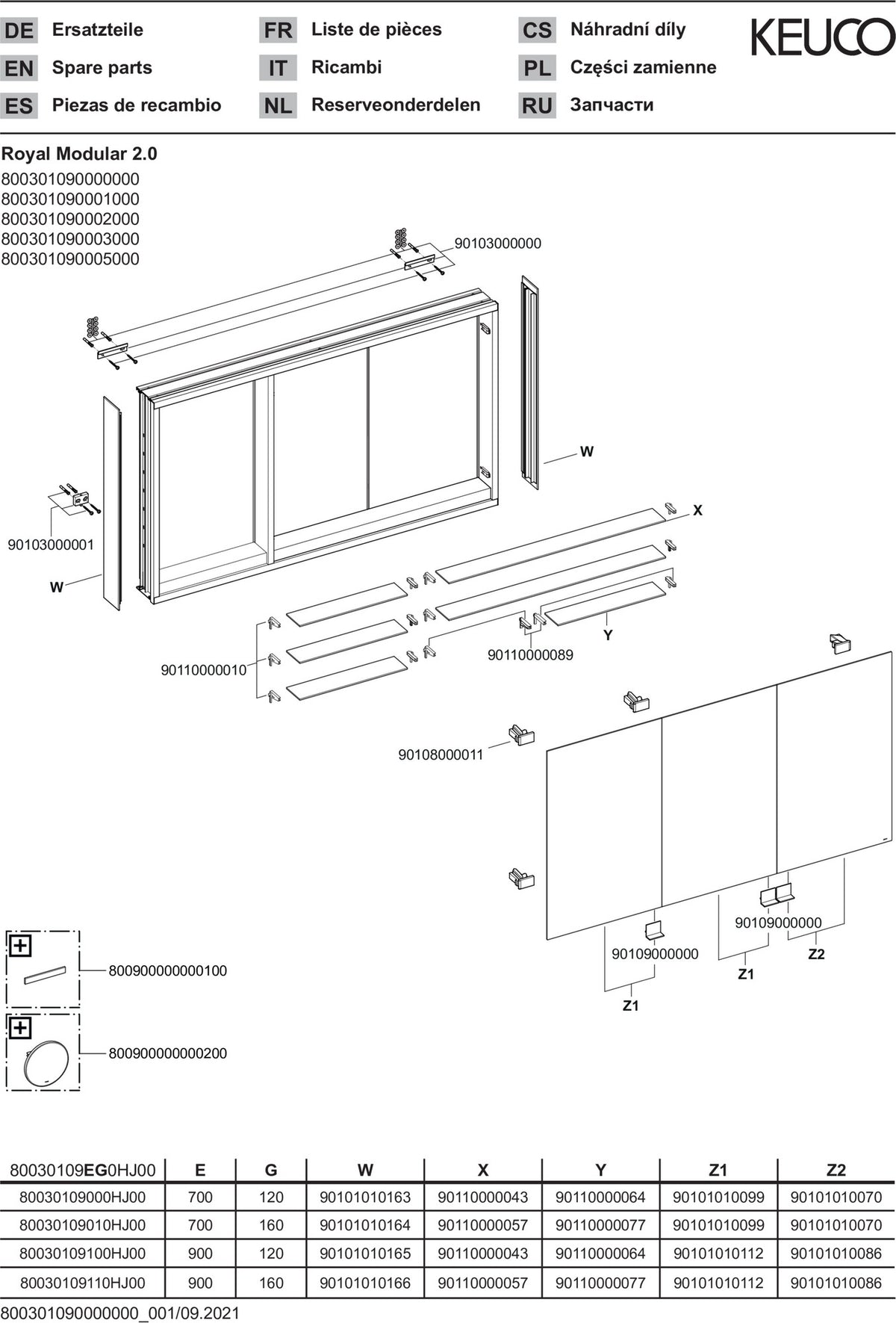 KEUCO Royal Modular 2.0 Spiegelschrank 900 mm, 3 Türen, silber-eloxiert, ohne Beleuchtung