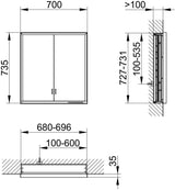 KEUCO Royal Lumos Spiegelschrank Wandeinbau 700 x 735 x 130 mm silber-eloxiert mit Ablagefach