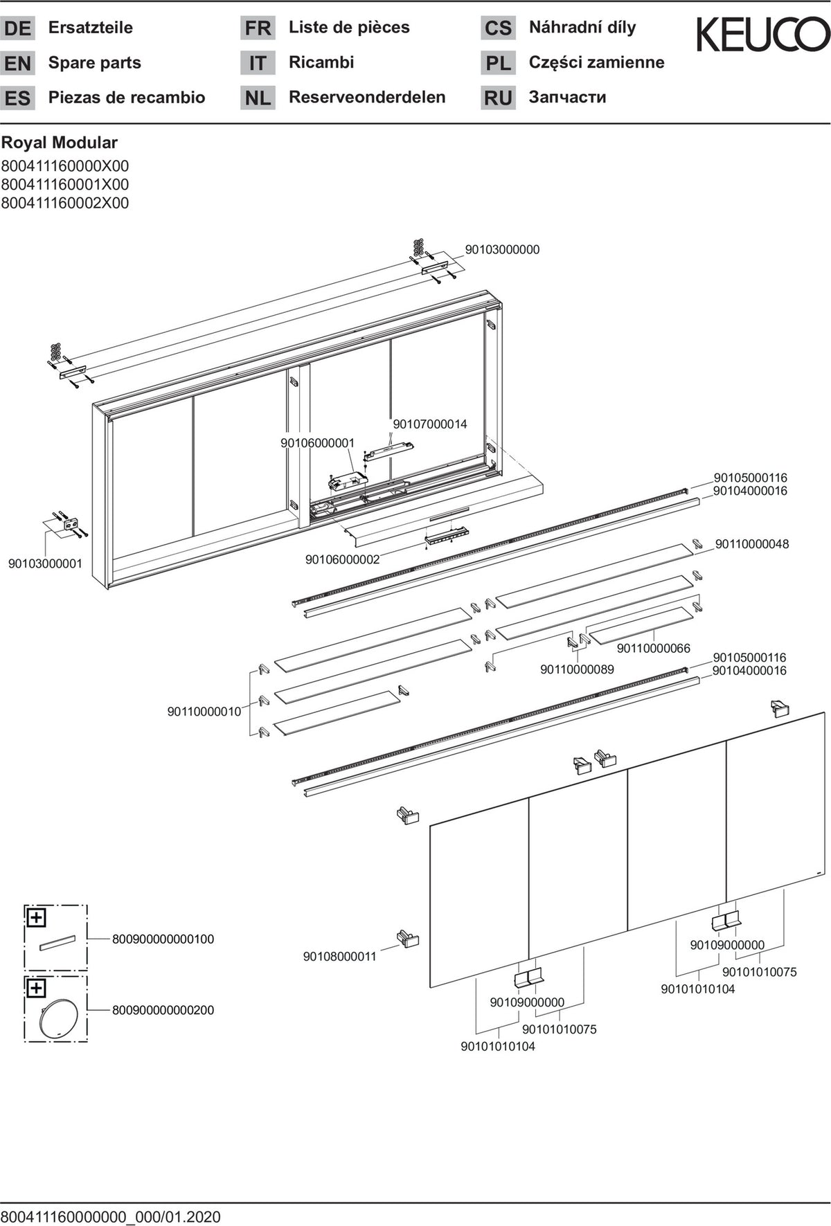 KEUCO Royal Modular 2.0 Spiegelschrank 1600 mm beleuchtet, 4 Türen, silber-eloxiert