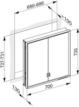 KEUCO Royal Lumos Spiegelschrank Wandeinbau 700 x 735 x 130 mm silber-eloxiert mit Ablagefach