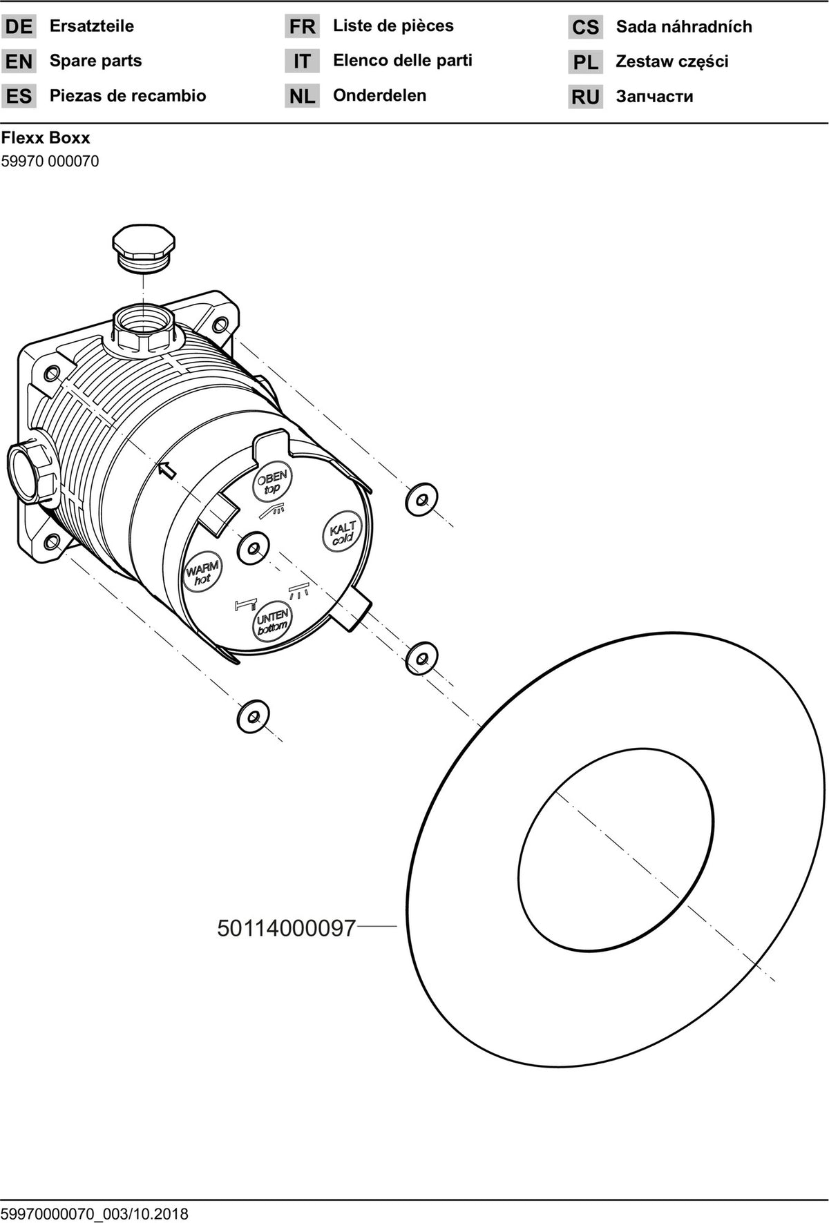 KEUCO FLEXX BOXX Einbaukörper DN 20 mit Spüleinheit, G 3/4" Anschluss, 80-110 mm Einbautiefe