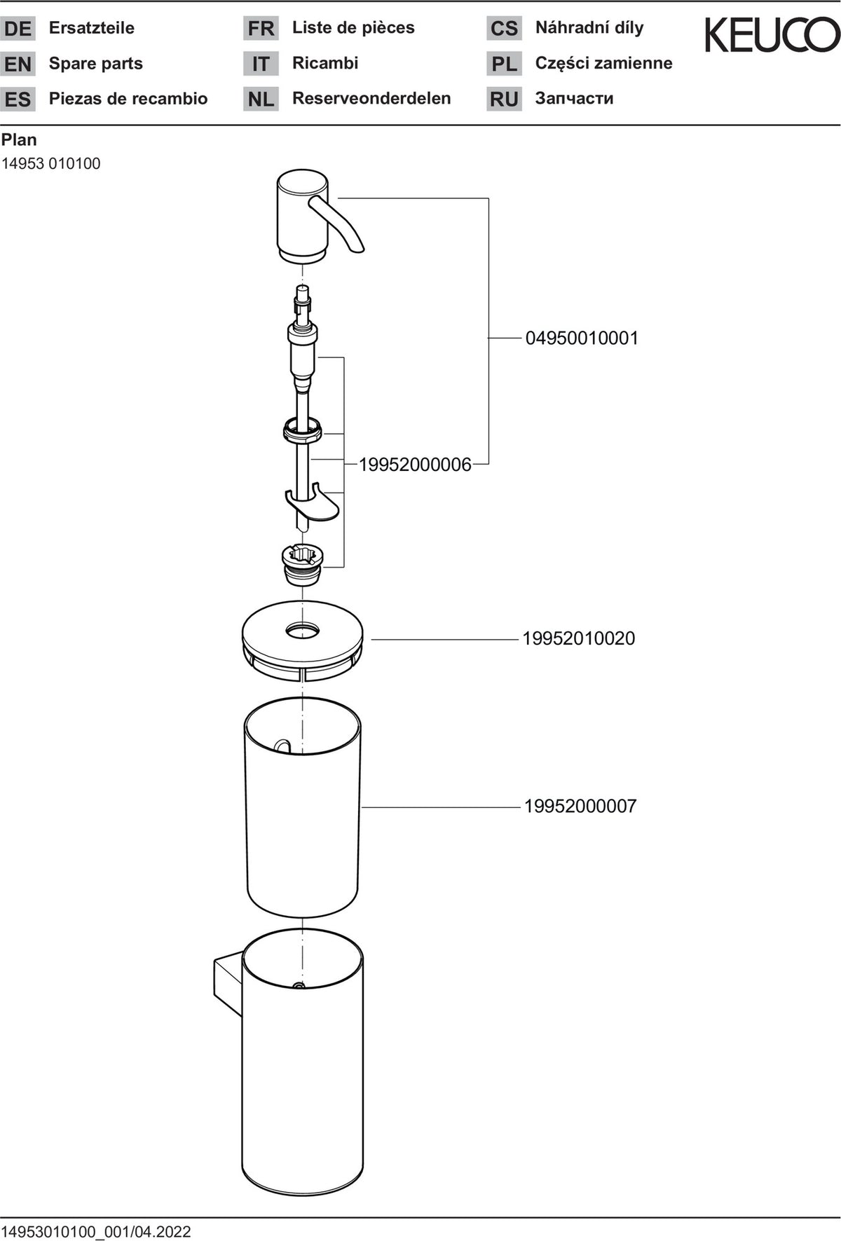 KEUCO PLAN Lotionspender 14953, Wandmodell mit Pumpe, verchromt, 250 ml