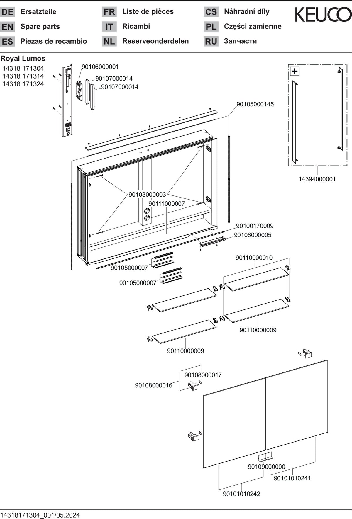 KEUCO Royal Lumos Spiegelschrank 1050 mm mit Beleuchtung und Ablagefach, silber-eloxiert