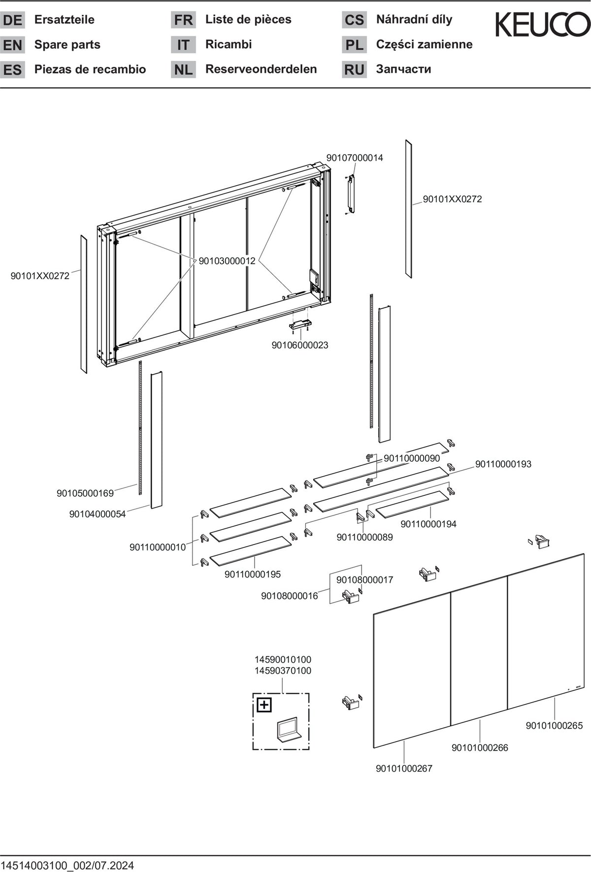 KEUCO SOMARIS Spiegelschrank Wandeinbau 1200 x 710 x 115 mm verspiegelt – Stilvolles Design