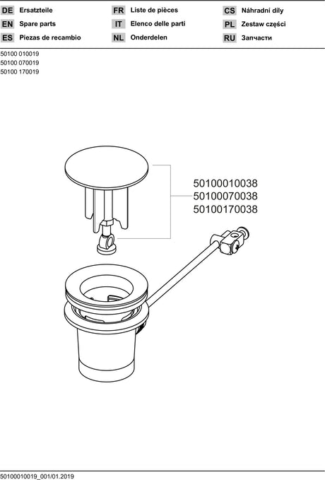 KEUCO Ablaufgarnitur Ersatzteil ARM 50100 für 54902/54903/54909, Edelstahl-finish, mit Verschluss