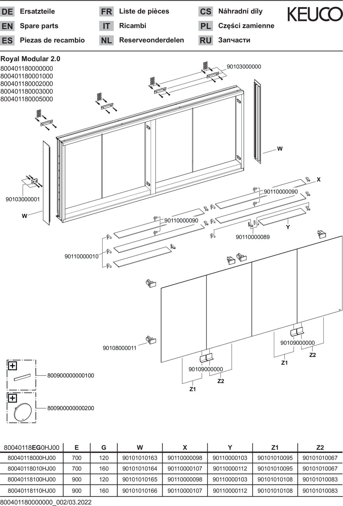 KEUCO Royal Modular 2.0 Spiegelschrank 1800 mm, unbeleuchtet, 4 Türen, silber-eloxiert
