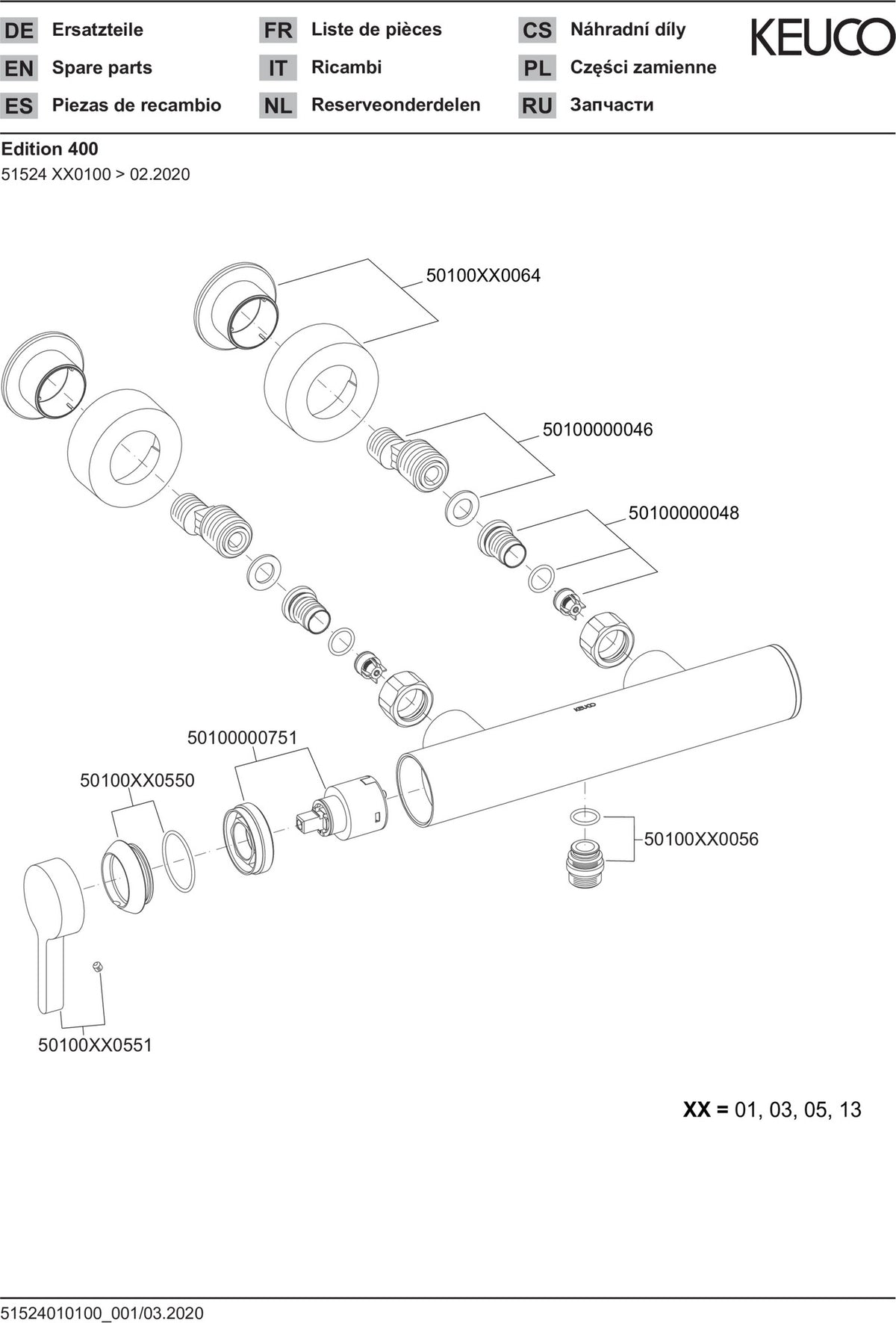 KEUCO Edition 400 Einhebel-Brausemischer DN15, Aufputz, verchromt, Temperaturbegrenzung