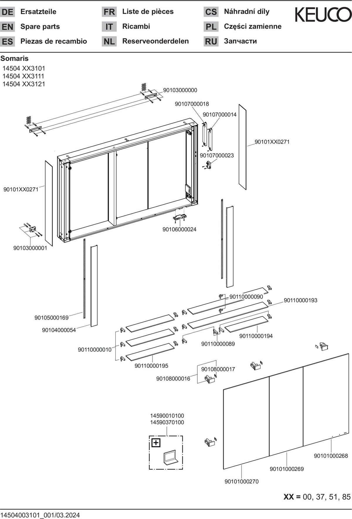 KEUCO SOMARIS Spiegelschrank 1200 mm verspiegelt – Wandvorbau mit 710 mm Höhe