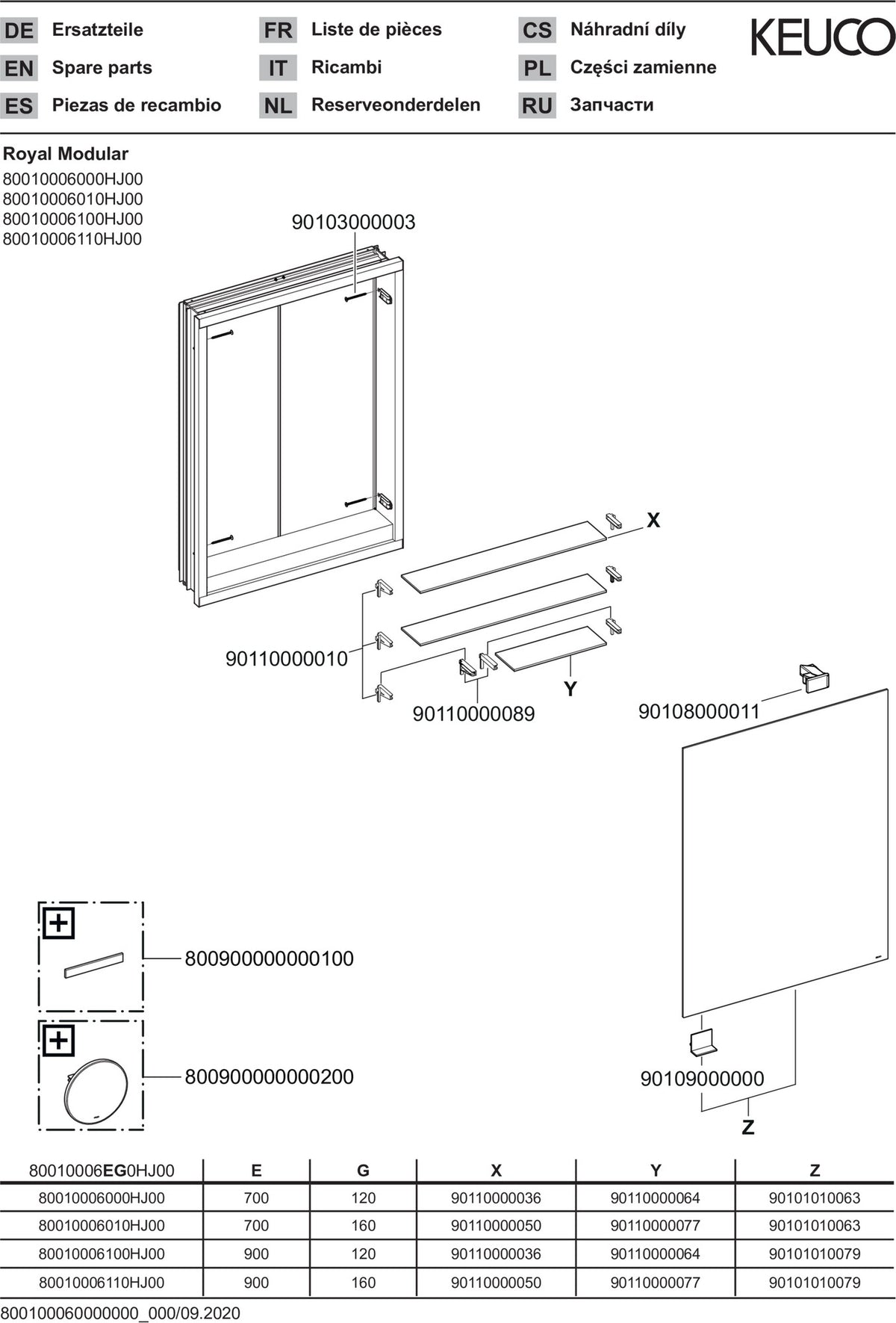 KEUCO Royal Modular 2.0 Spiegelschrank, unbeleuchtet, Wandeinbau, 500 x 700 x 120 mm, silber-eloxiert