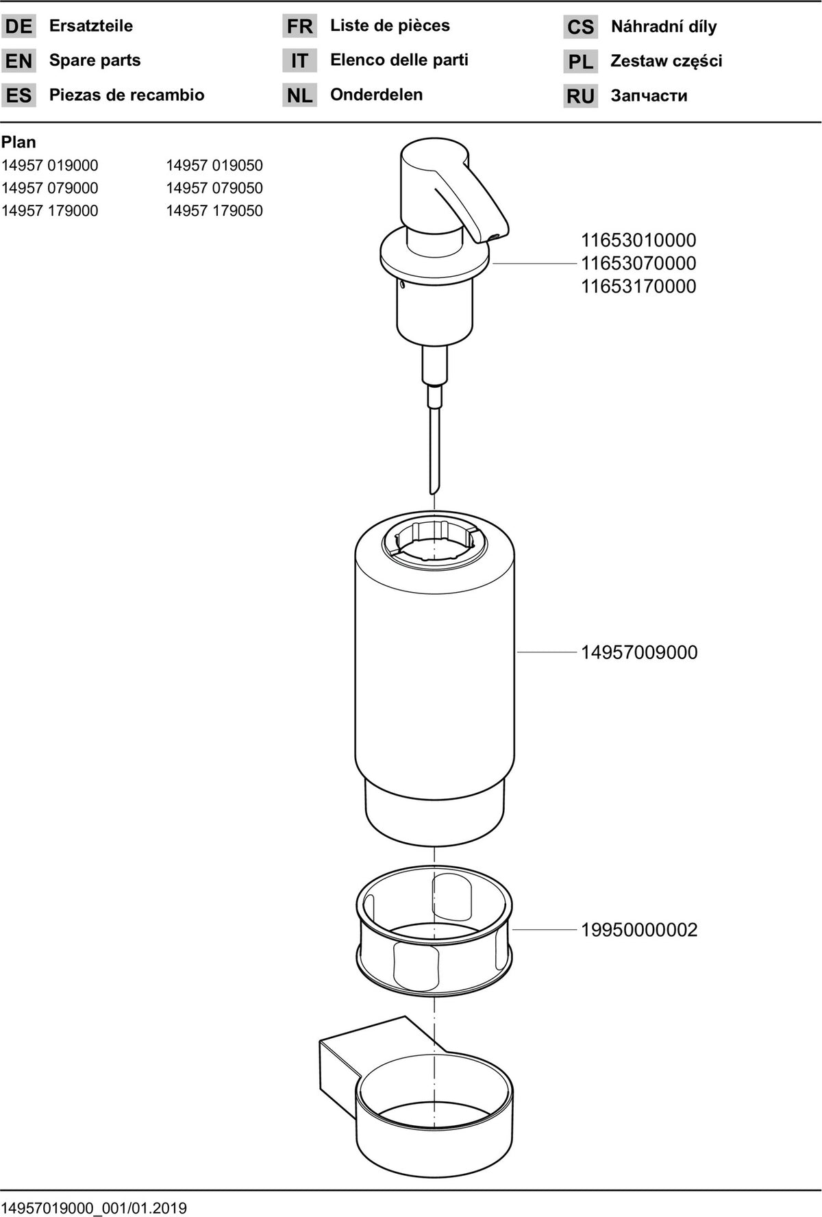 KEUCO PLAN Schaumseifenspender silber-eloxiert mit Halter und Pumpe, 250 ml
