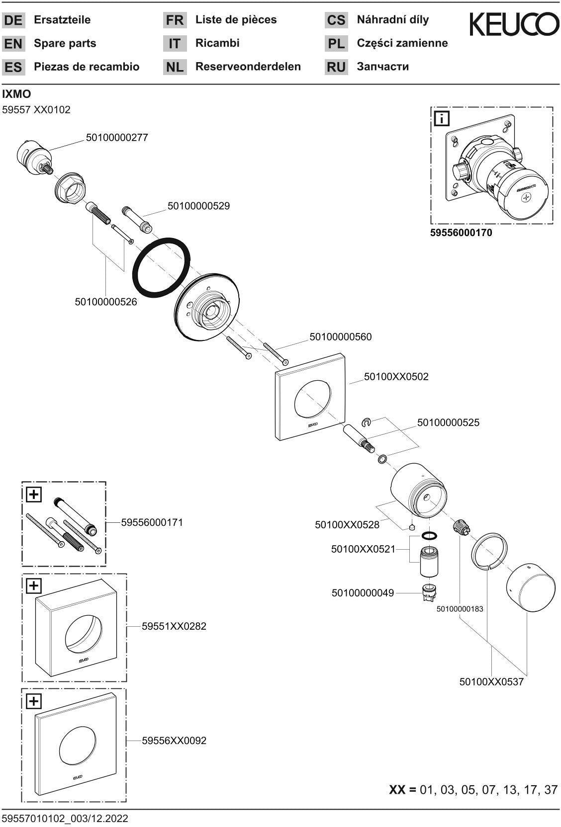 KEUCO IXMO SOLO 10 Brause-Set für 2 Verbraucher, eckige Rosetten, verchromt