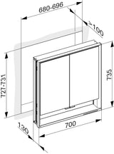 KEUCO Royal Lumos Spiegelschrank Wandeinbau 700 x 735 x 130 mm silber-eloxiert mit Ablagefach