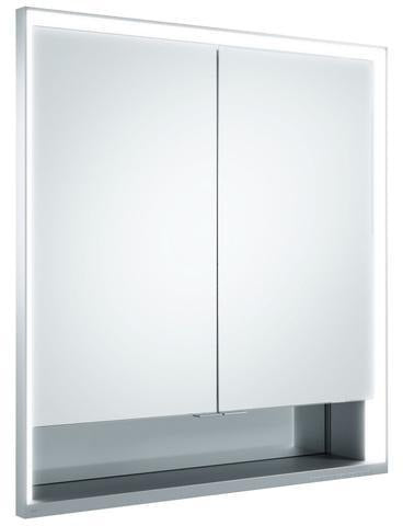 KEUCO Royal Lumos Spiegelschrank Wandeinbau 700 x 735 x 130 mm silber-eloxiert mit Ablagefach
