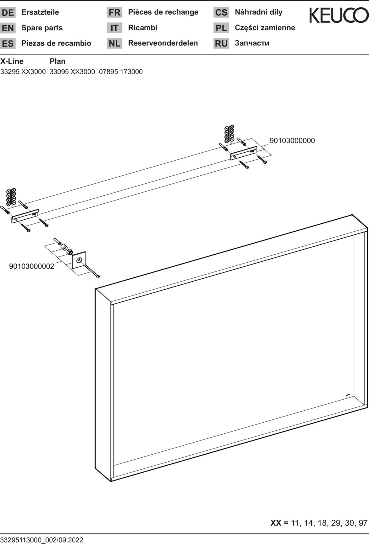KEUCO X-Line Kristallspiegel 460x850 mm anthrazit – Rahmenloser Wandspiegel ohne Beleuchtung