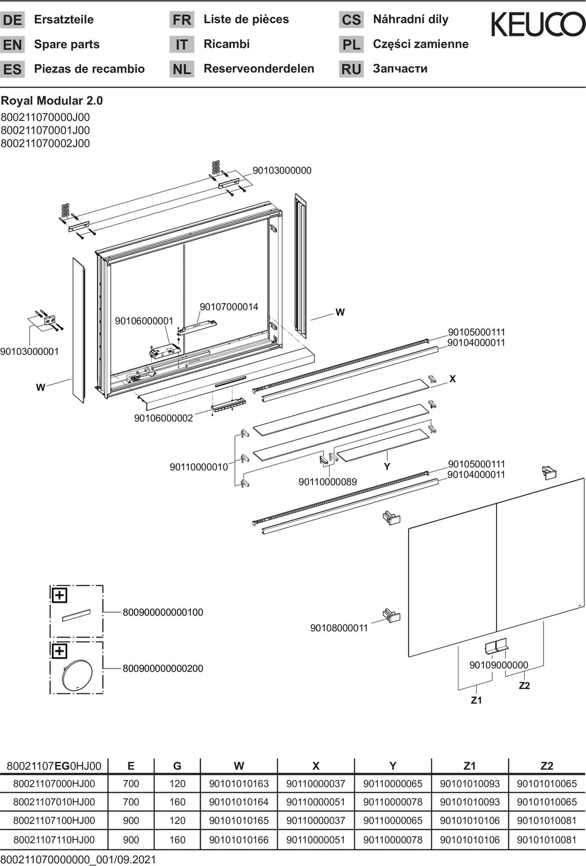 KEUCO Royal Modular 2.0 Spiegelschrank beleuchtet 600 mm mit Steckdose und USB