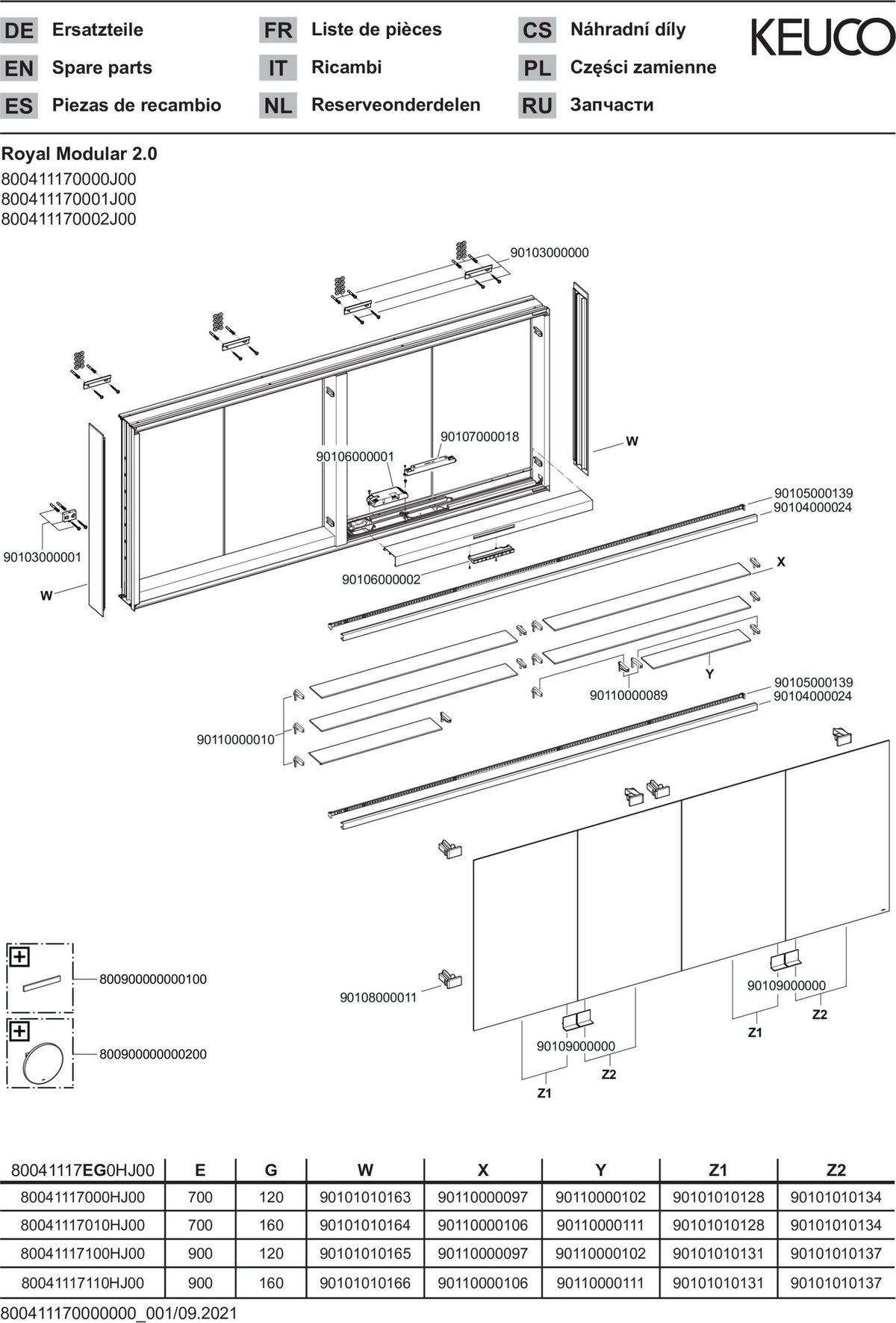 KEUCO Royal Modular 2.0 Spiegelschrank 1700 mm beleuchtet, silber-eloxiert, 4 Türen, Wandvorbau