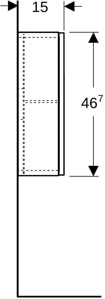 Geberit Hängeschrank iCon quadratisch 45 cm, 1 Tür, weiß hochglänzend, mit Dämpfung