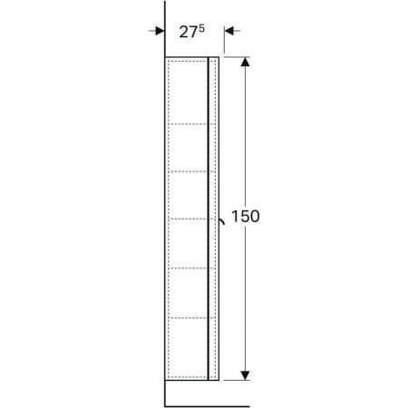 Geberit Hochschrank MYDAY 400x1500x275 mm Lack taupe hochglanz mit Dämpfung