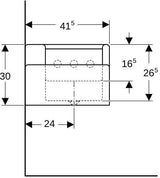 Geberit Bambini Spiel- und Waschlandschaft für 4 Waschtischarmaturen, 1800 mm, weiß