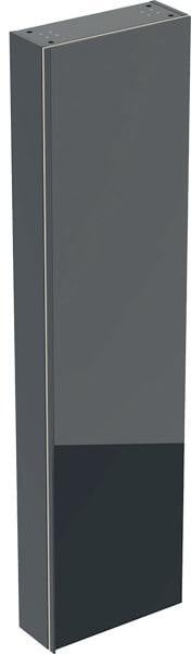 Geberit Acanto Hochschrank 45 cm, 1 Tür, weiß hochglänzend, Soft-Close, 7 Einlegeböden