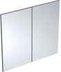 Geberit Tür-Set für Spiegelschrank SPS, 80 cm, lava matt, 2 Türen