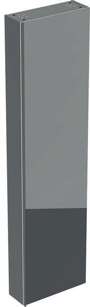 Geberit Acanto Hochschrank 45 cm, 1 Tür, weiß hochglänzend, Soft-Close, 7 Einlegeböden