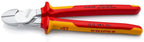 Mehrkomponenten-Hüllen / 250 mm / 453g
