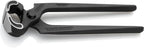 210 mm