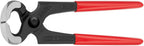 160 mm