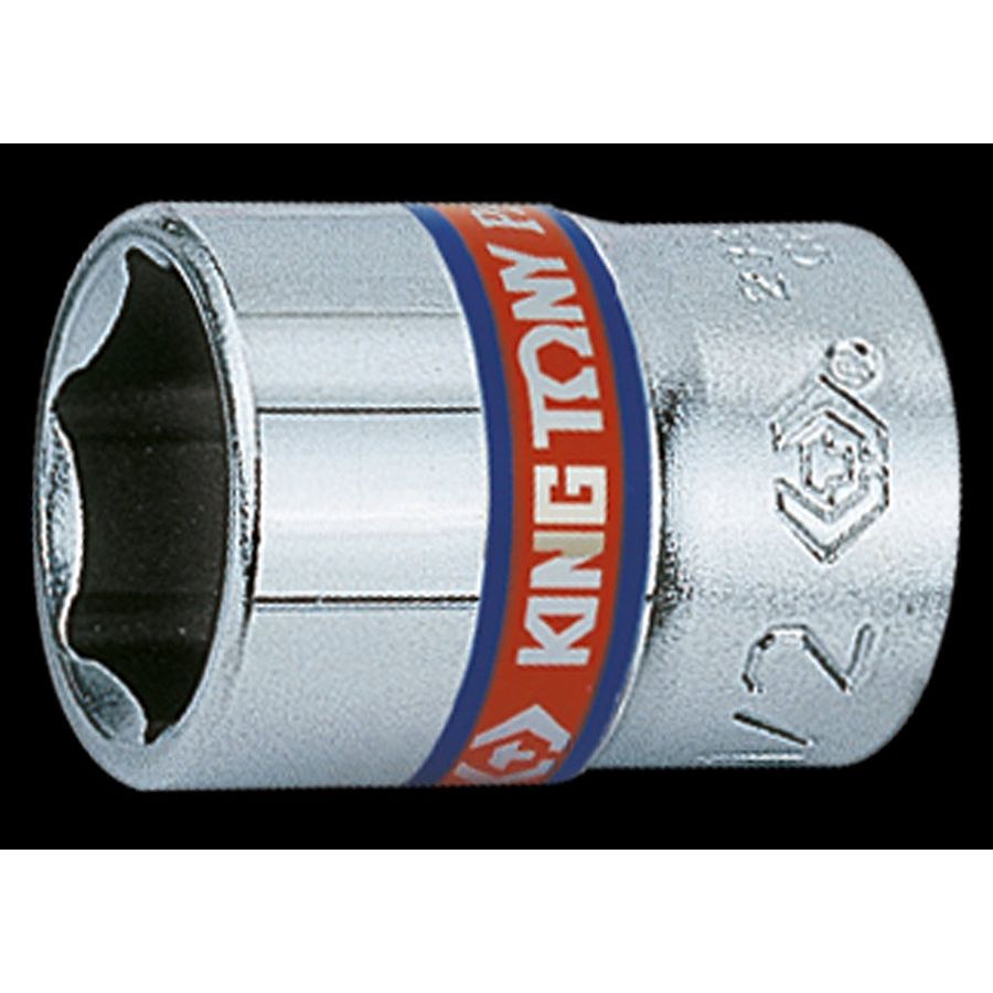 KING TONY Profi-Werkzeuge - 1/4" 6-Kant  Steckschlüssel-Einsatz - 7/32 233507S