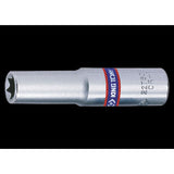 KING TONY Profi-Werkzeuge - 1/4" TORX®-Steckschlüssel-Einsatz, lang - E5 227505M