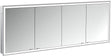 EMCO prime LED-Lichtspiegelschrank 1800 mm, 4-türig, Unterputz, Aluminium