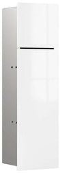 EMCO WC-Modul asis pure 27403 Unterputz, Anschlag rechts, 600 mm, weiße Glasfront