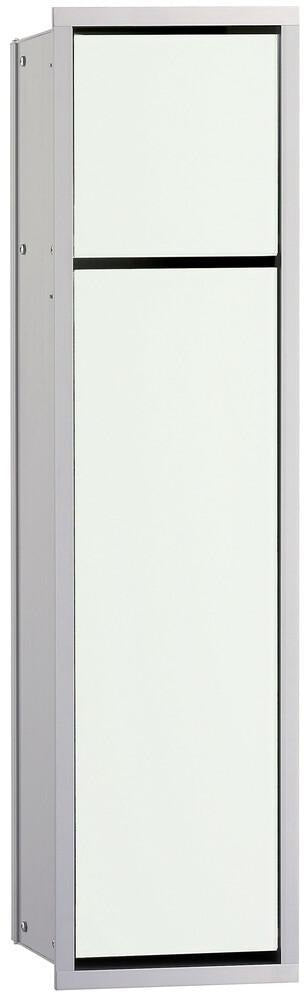 EMCO WC-Modul asis 150 Unterputz 654 mm mit Papierhalter & Toilettenbürstengarnitur in chrom/optiwhite