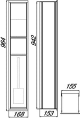 EMCO WC-Modul asis 150 Unterputz 964 mm mit Papierhalterbox und Toilettenbürstengarnitur