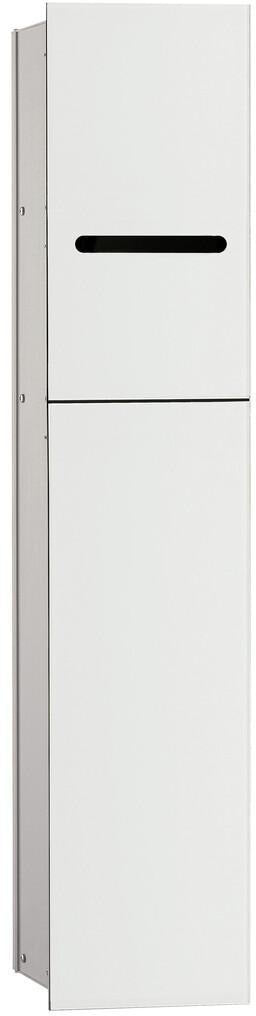 EMCO WC-Modul asis 2.0 Unterputz mit Reserverollenbox, Papierhalter & WC-Bürste, 811 mm, Weiß