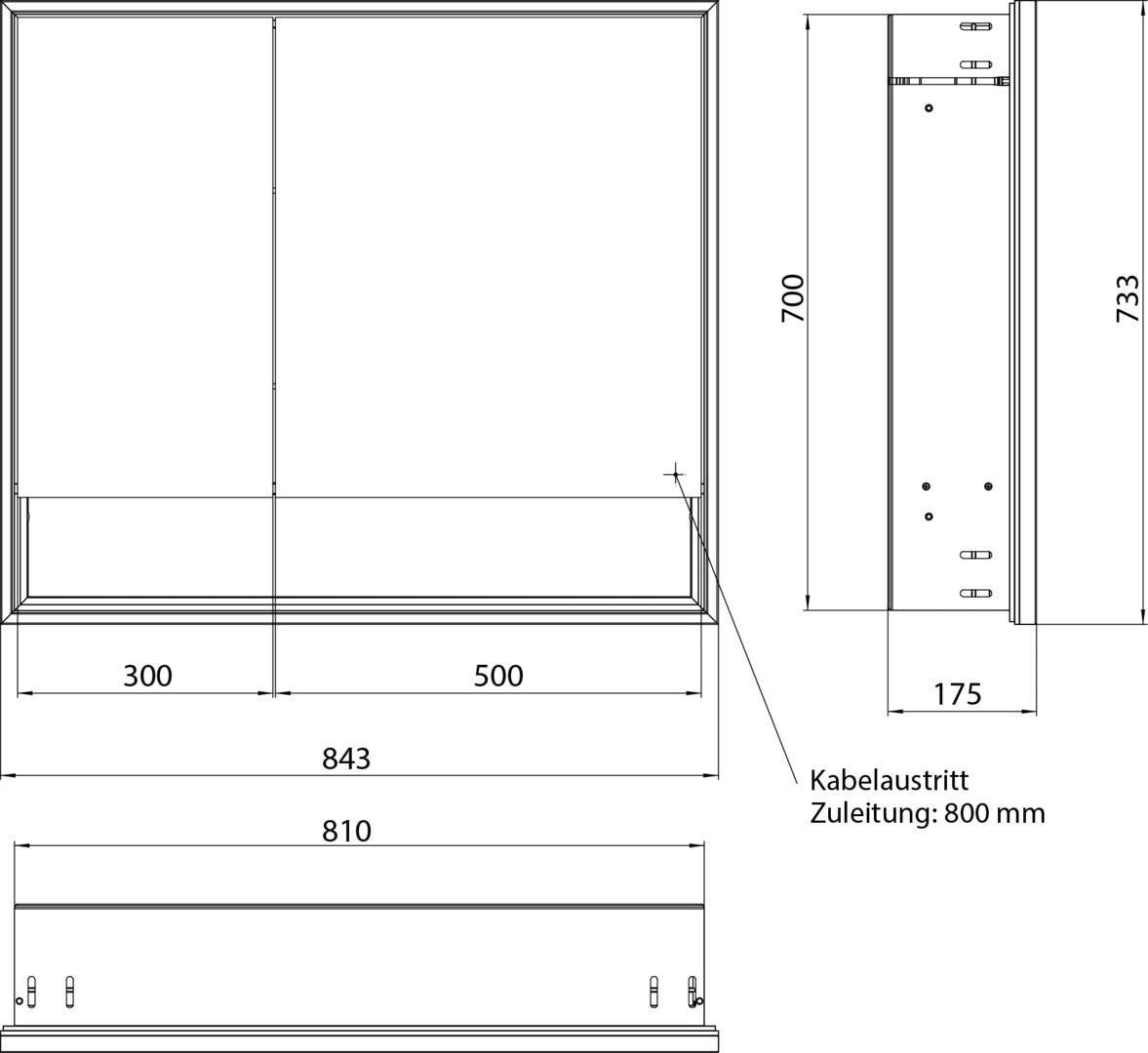 EMCO Lichtspiegelschrank loft 05209 Unterputz, 800 mm, 2 Türen, breite Tür rechts, Aluminium