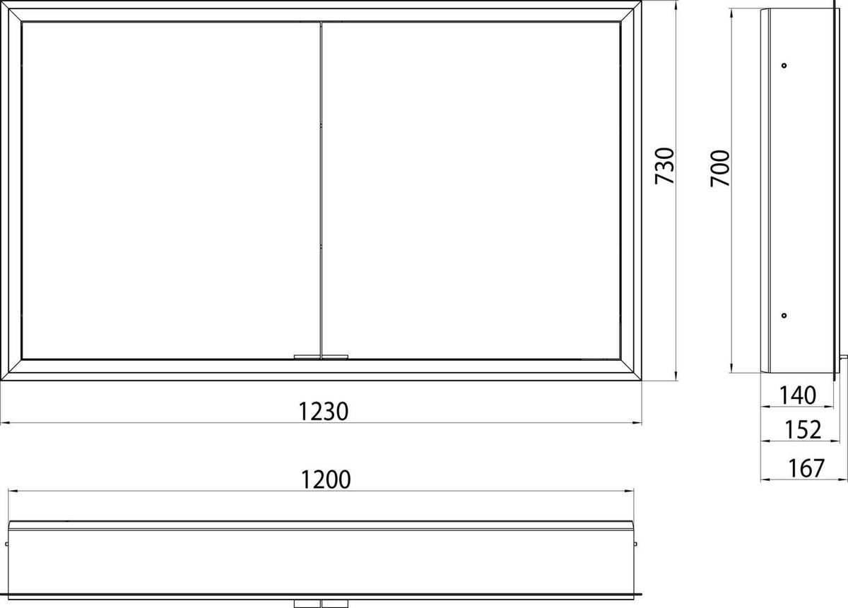 EMCO LED-Lichtspiegelschrank prime 13394 Unterputz 1200 mm 2 Türen mit Lichtpaket