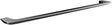 EMCO Badetuchhalter art 00160 600 mm Chrom – Wandmontage, verdeckte Befestigung