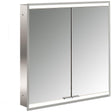 EMCO Lichtspiegelschrank prime 2 Unterputz 600 mm 2-türig mit LED und Touchsteuerung