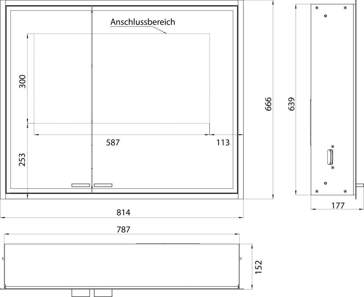 EMCO Lichtspiegelschrank prestige 2 815 mm Unterputz, breite Tür rechts, Aluminium