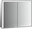 EMCO prime 3 LED-Lichtspiegelschrank 1200 mm, 2-türig, Unterputz, Aluminium
