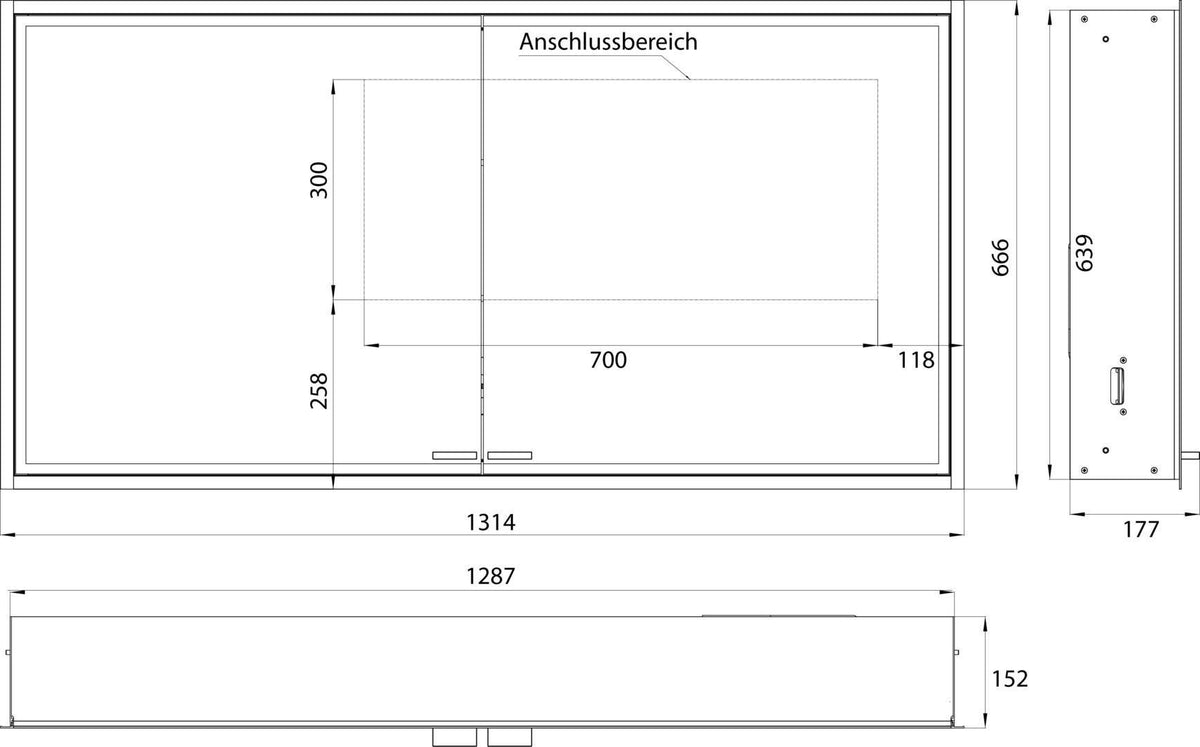 EMCO Lichtspiegelschrank prestige 2 1315 mm Unterputz mit emco light system