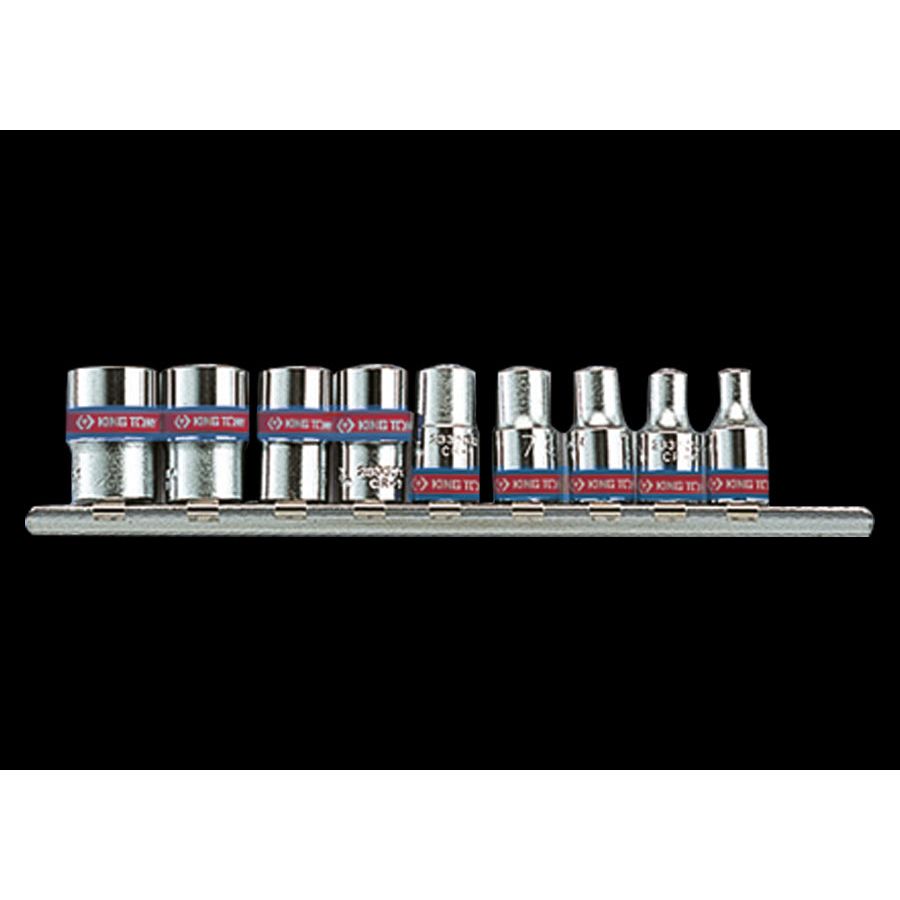 KING TONY Profi-Werkzeuge - 1/4" Steckschlüssel-Set, Zoll, Steckleiste - 9 tlg. 2509SR